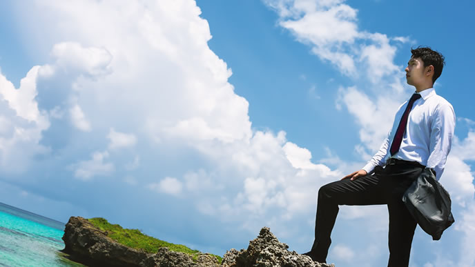 やる気に満ち溢れた男性社員