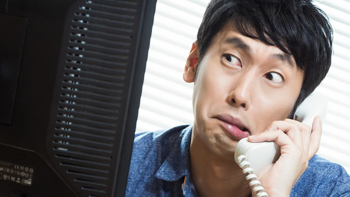 確認不測によるミスをしてしまった男性