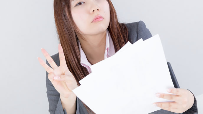 受け取る の異なる二つの敬語表現 退職assist 受け取る の異なる二つの敬語表現 退職assist