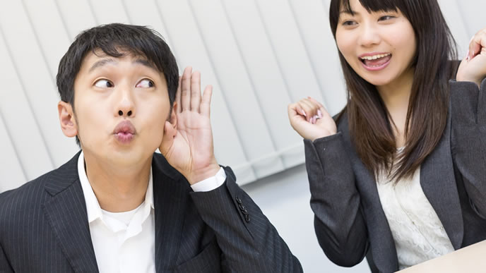 受け取る の異なる二つの敬語表現 退職assist 受け取る の異なる二つの敬語表現 退職assist