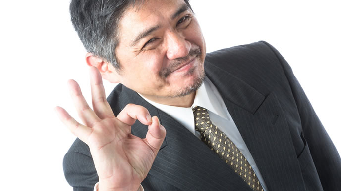 了解した優しい中年男性