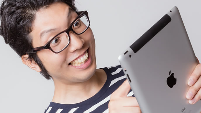 ゲームで良いことがあった男性