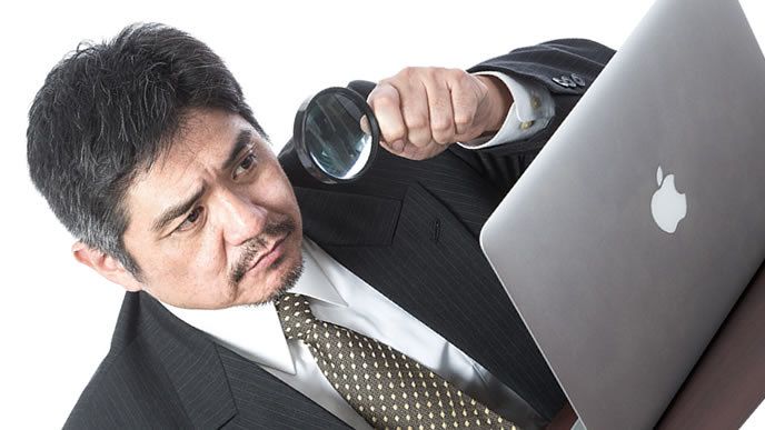 退職願をパソコンで作る場合の方法を調べている人