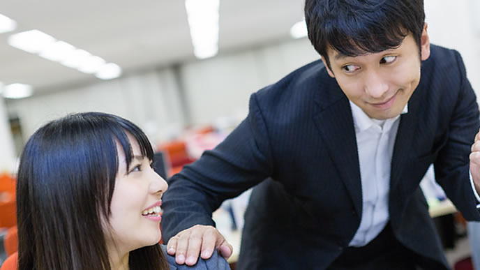 ポジティブ思考の理想が低い男性