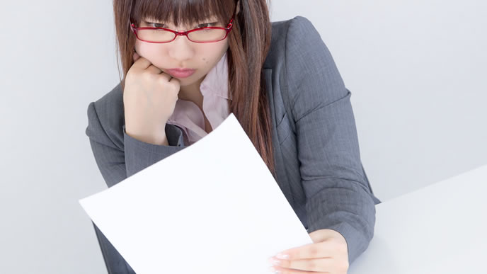 敬語の使い方に疑問がある厳しい上司