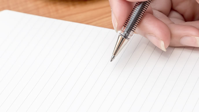 職場の人間関係を書かれるノート