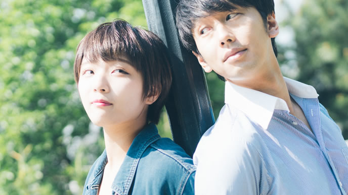 互いを認めた理想のカップル