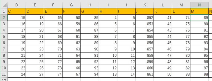 固定表示の解除手順5