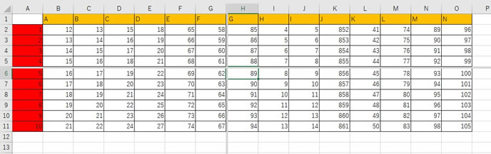 エクセルの分割表示の仕方2