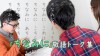 「ちなみに」を敬語にすると?ビジネス会話がどんどん広がる使い方 「ちなみに」を敬語にすると?ビジネス会話がどんどん広がる使い方