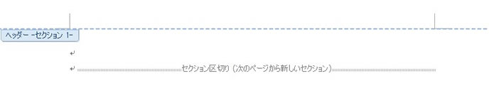 途中からページ番号を指定した表示結果