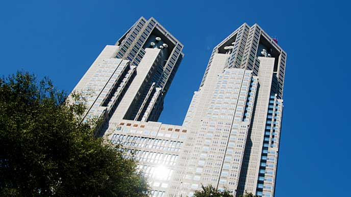東京都庁