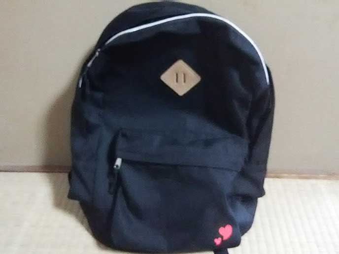 黒いリュック