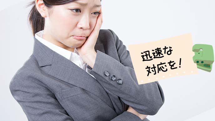 対応できずに悩む女性社員