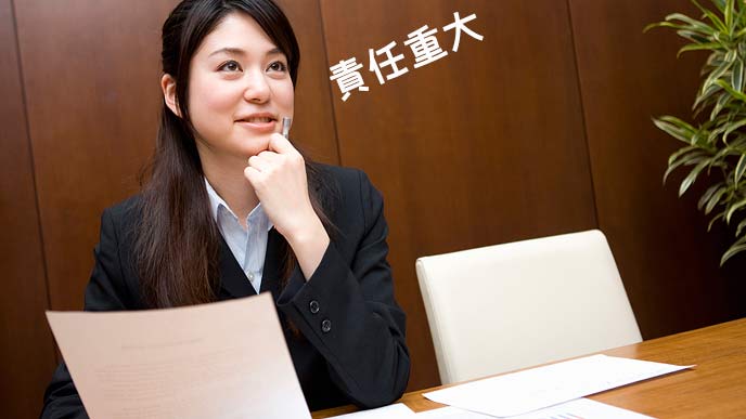 進行表を確認するプランナー