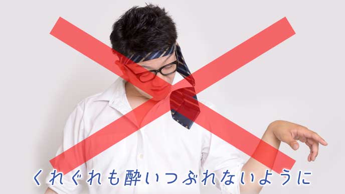 お酒に酔いつぶれた男性