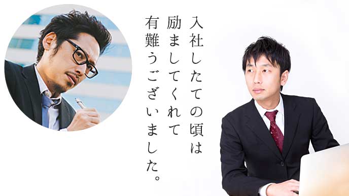 退職挨拶への返信をスマートに行うポイントとメール例文 退職assist 退職挨拶への返信をスマートに行うポイントとメール例文 退職assist