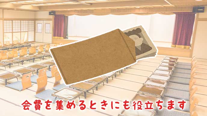 宴会の会場とお金が入った封筒のイラスト