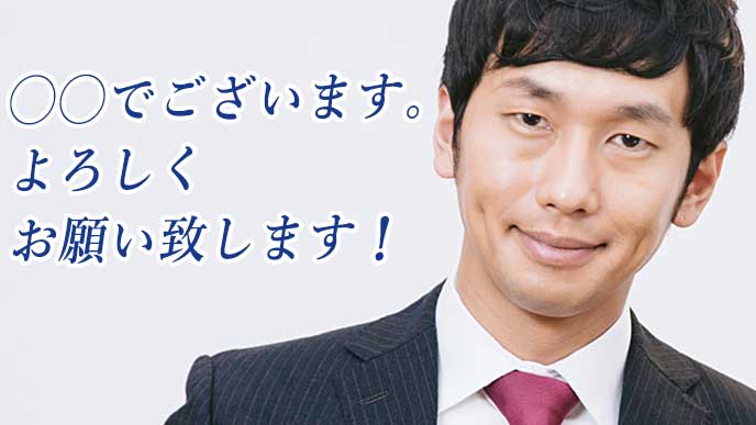 営業同行で新人社員が押さえておくべき4つのポイント 退職assist 営業同行で新人社員が押さえておくべき4つのポイント 退職assist
