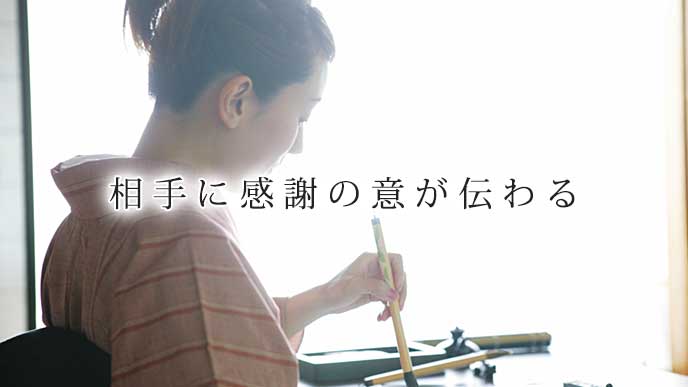ご高配の意味と正しい使い方とは 知っておきたい頻出単語 退職assist