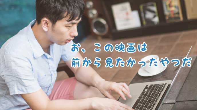 出張での暇つぶしには何をする おすすめの過ごし方13選 退職assist 出張での暇つぶしには何をする おすすめの過ごし方13選 退職assist