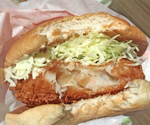 エビバーガー