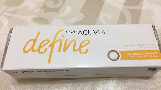 ワンデーアキュビュー・ディファインモイストのラディアントブライト