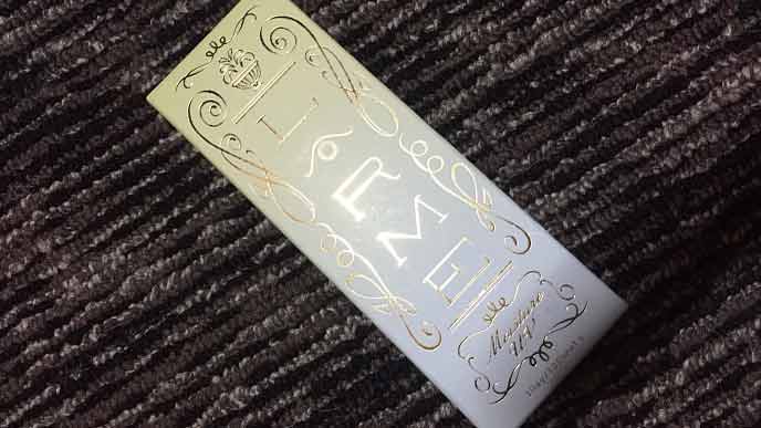 LARMEのラルムモイスチャーUV