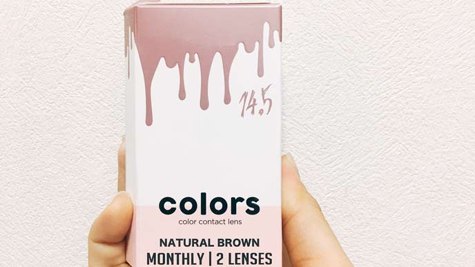 ANWマンスリーのCOLORS のナチュラルブラウン