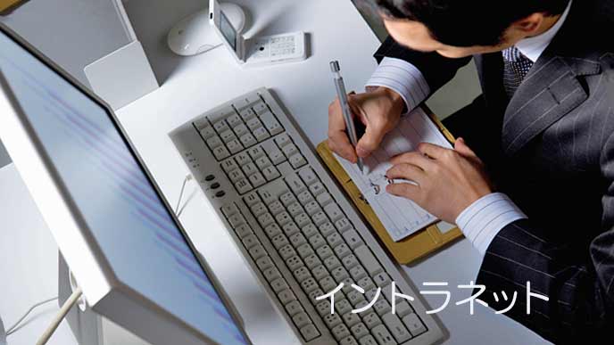 朝礼に意味はない 実施目的と組織や個人にもたらす効果 退職assist
