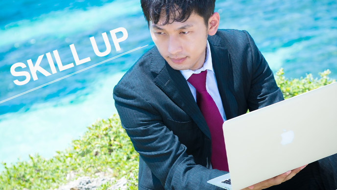 外で仕事をしている会社員