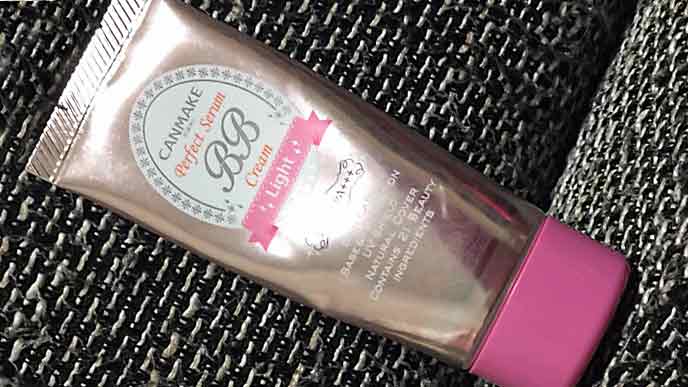 パーフェクトセラムBBクリーム