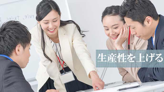 仕事の打ち合わせをする社員