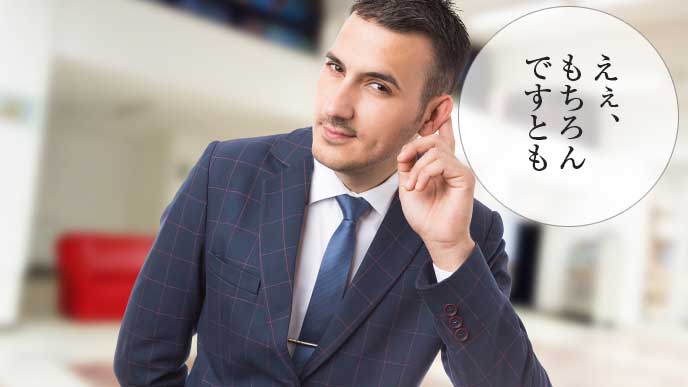 ヒアリングしている男性社員