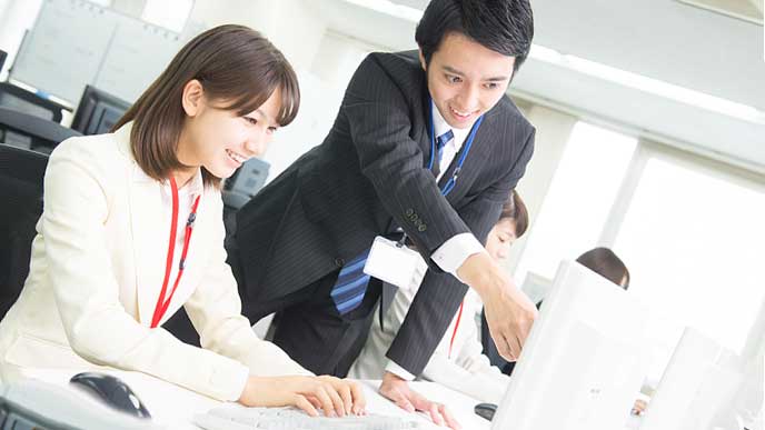 雑用は進んで引き受ける