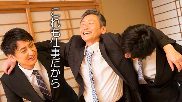 飲み会の会計は腕の見せ所 スマートに済ませるポイント7 退職assist 飲み会の会計は腕の見せ所 スマートに済ませるポイント7 退職assist