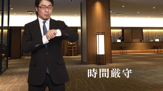 飲み会マナーに自信をつける新入社員が身につけるべき6つのこと 退職assist 飲み会マナーに自信をつける新入社員が身につけるべき6つのこと 退職assist