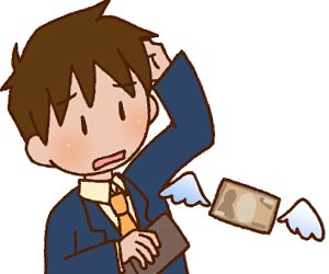 支払い金額が不満な会社員