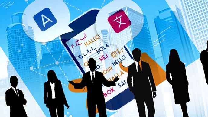 ビジネスマンと翻訳