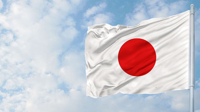 日本の旗