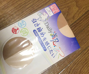 Daily満足のストッキング