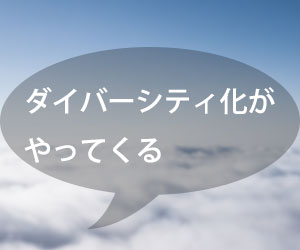 空と雲