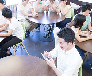 最近の若者