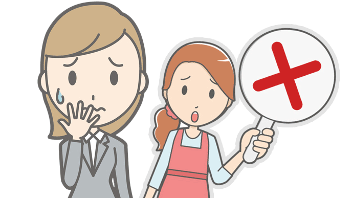 ウソがばれてアワアワしているスーツ姿の女性のイラスト