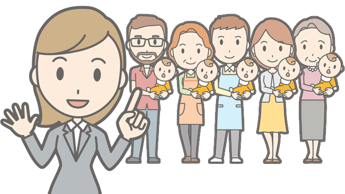 子供を抱いている様々な人たちとスーツ姿の女性