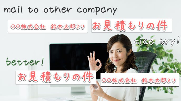 okの合図をする女性社員