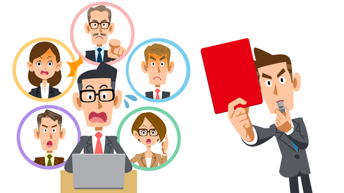 CCを誤ってレッドカードを突き付けられる男性のイラスト