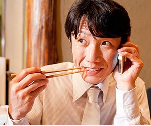 職場の飲み会は誘いたくない人がいても誘うのがマナー 退職assist