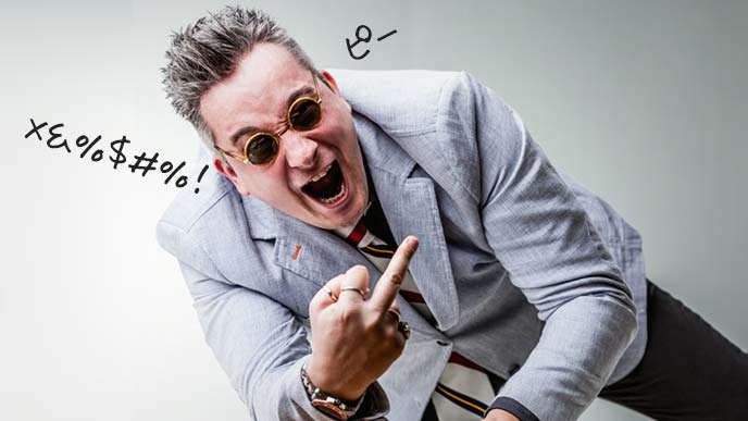 下品な上司の見本のような男性