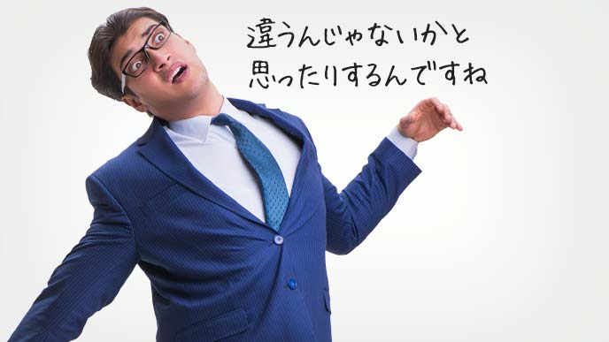 必死に拒絶しようとして弓ぞっている男性